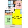 サンヒルズ鷹丘 2LDKの間取り