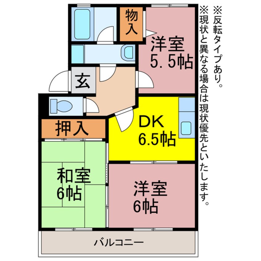 間取図 サンヒルズ鷹丘