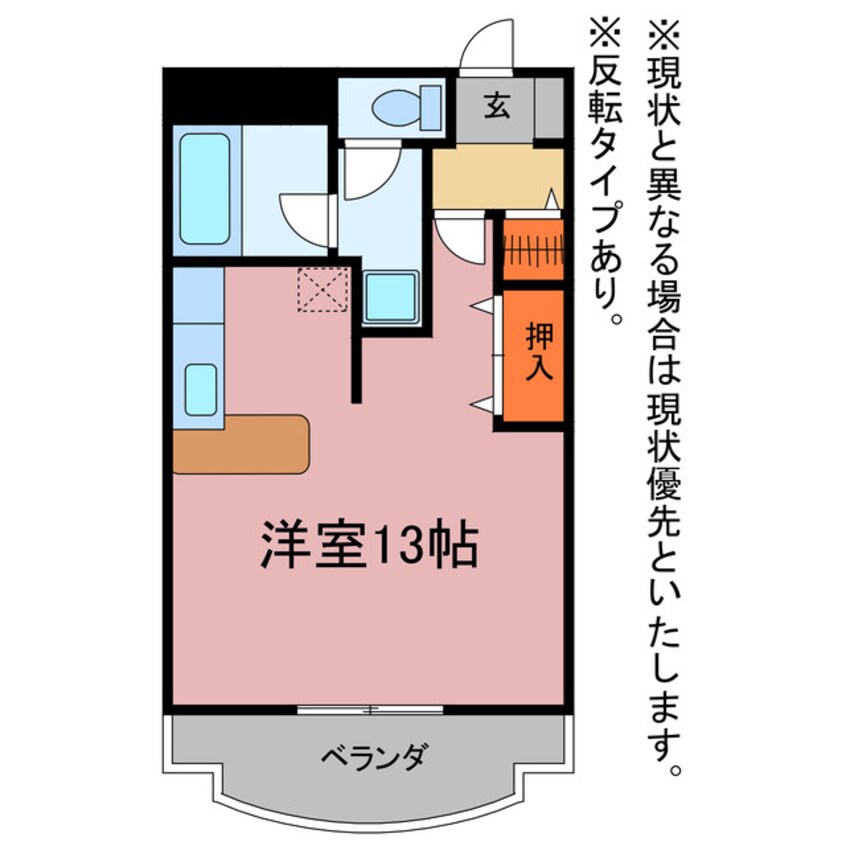 間取図 ティアラ大山