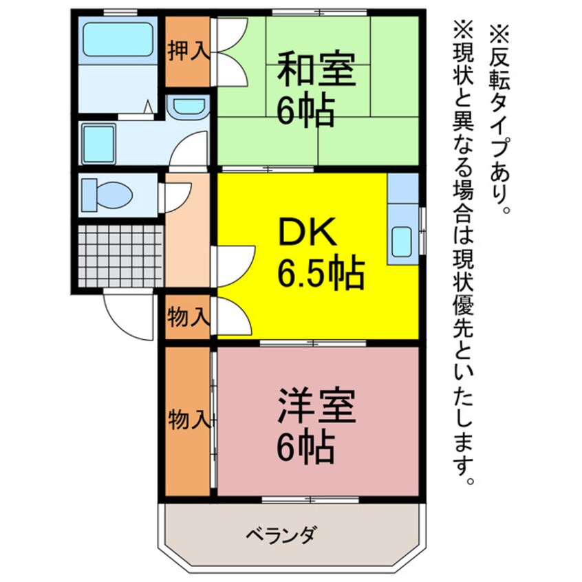 間取図 グリシーナ