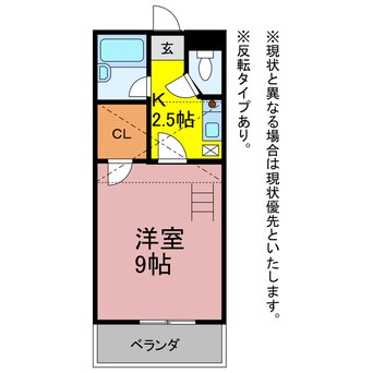 間取図 セザンヌ瓜郷