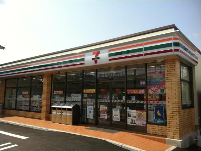 セブンイレブン豊橋下地町店(コンビニ)まで680m セザンヌ瓜郷