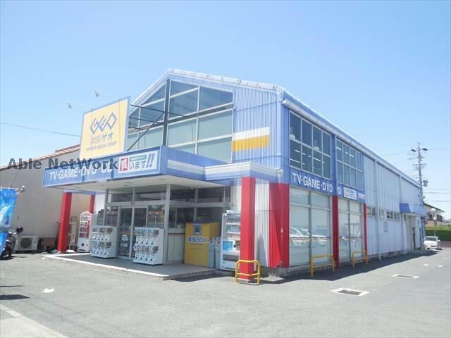 ゲオ豊橋花田店(ビデオ/DVD)まで471m ＮＨ菰口