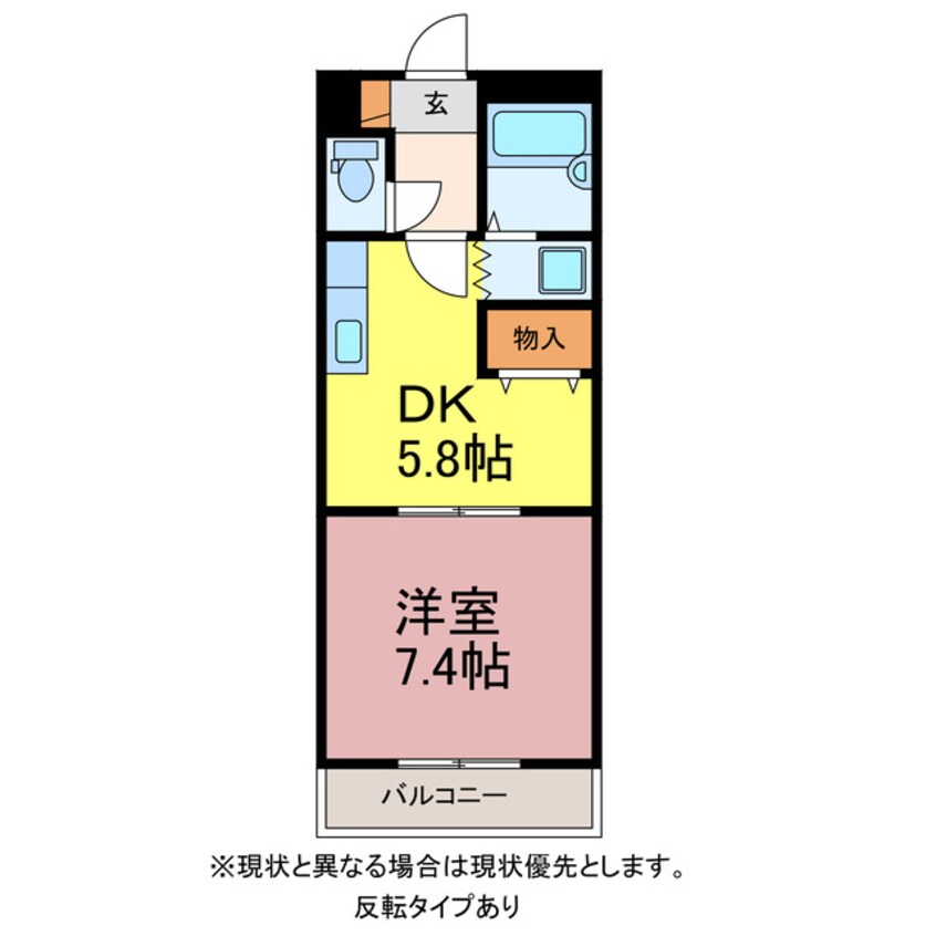 間取図 サンヒルズマキノ