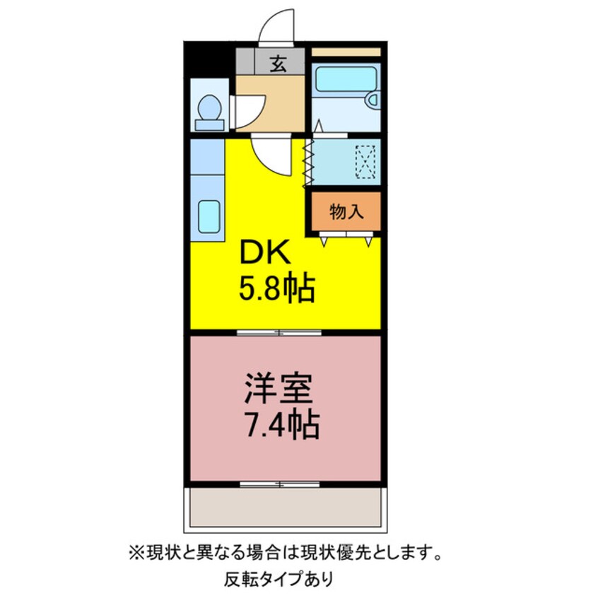 間取図 サンヒルズマキノ