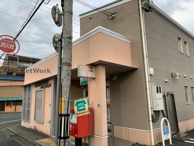 豊橋前田郵便局(郵便局)まで581m ビットハウス