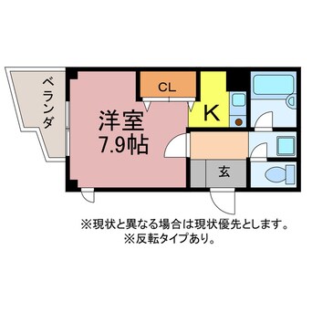間取図 メゾン・シャルマン