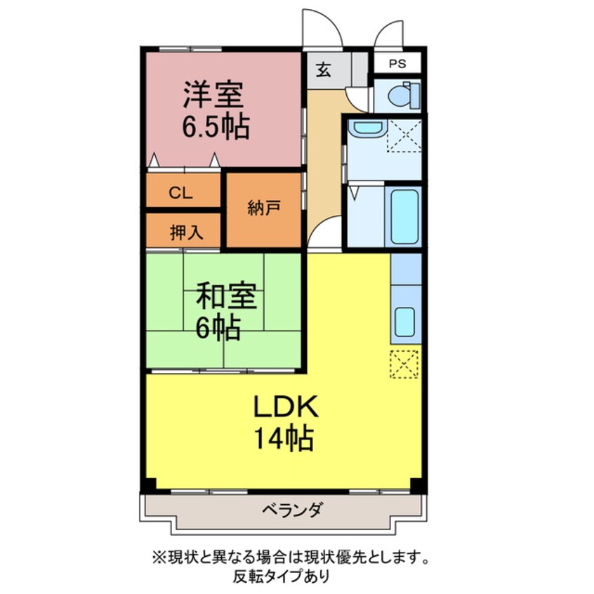 間取図 みゆきサンプラザ