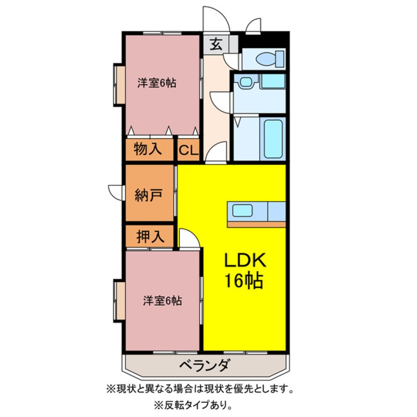 間取図 フリーダムコート弐番館