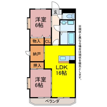 間取図 フリーダムコート弐番館