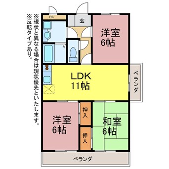 間取図 フィオーレ田中