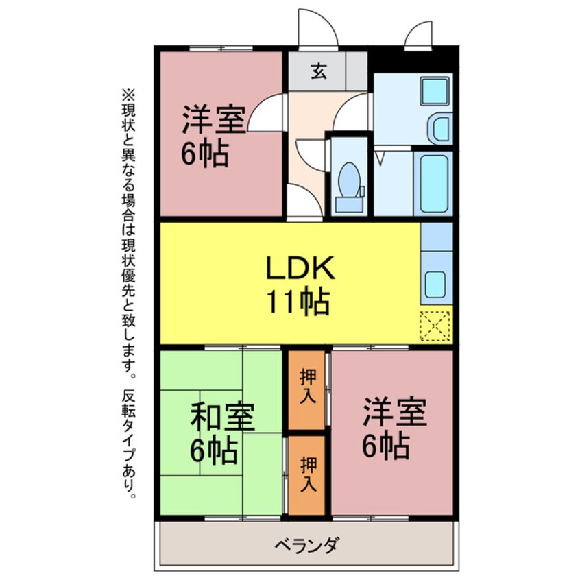 間取図 フィオーレ田中