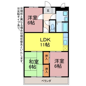 間取図 フィオーレ田中