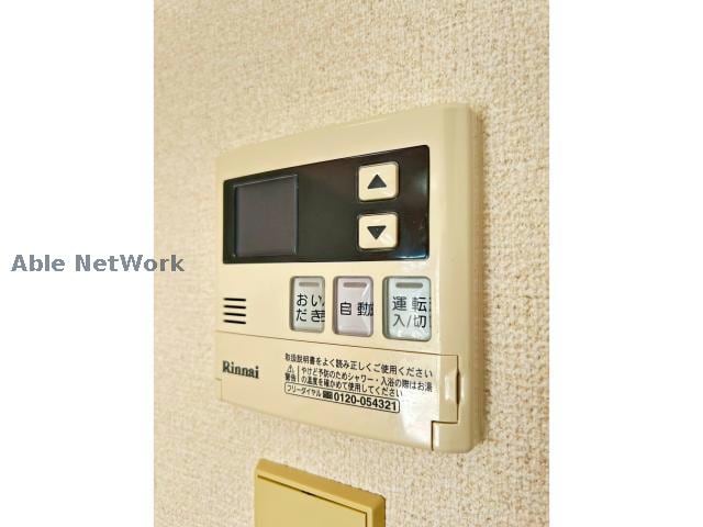  ウイングコート赤岩タウン