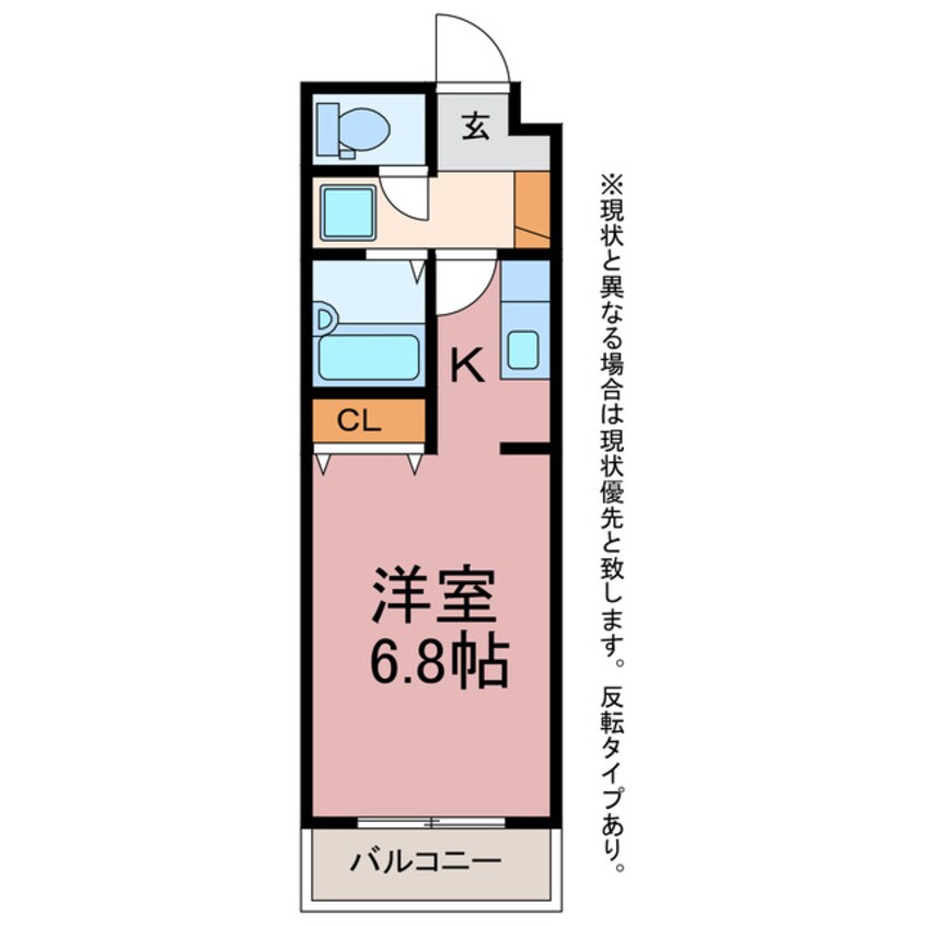 間取図 サンライズ牛川