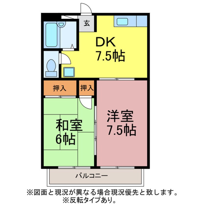 間取図 ウイングコートラ・ムール豊橋