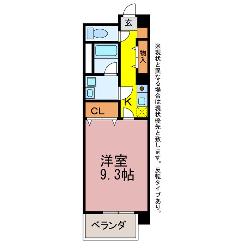 間取図 サンフレア