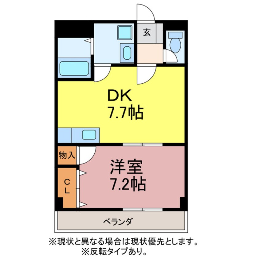 間取図 リンピアチトセ