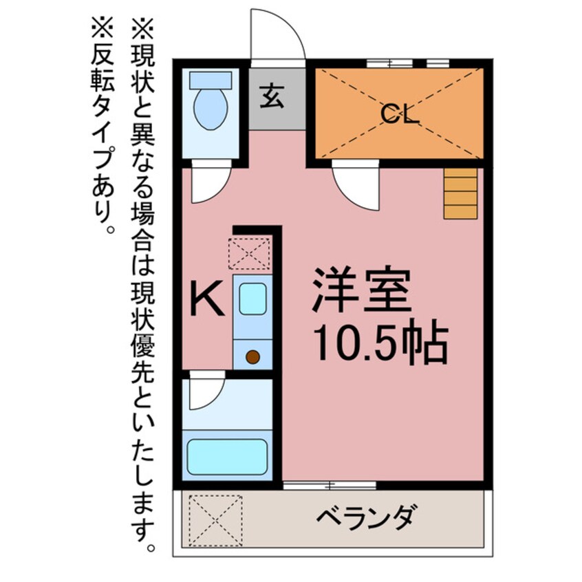 間取図 セザンヌ新栄