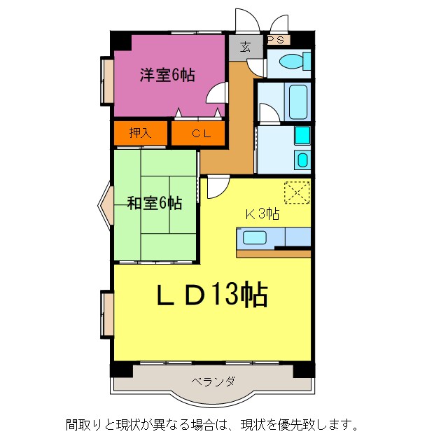 間取り図 プランドールＯＮＥ