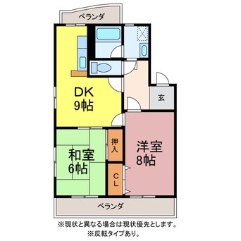 間取図 こぐま館