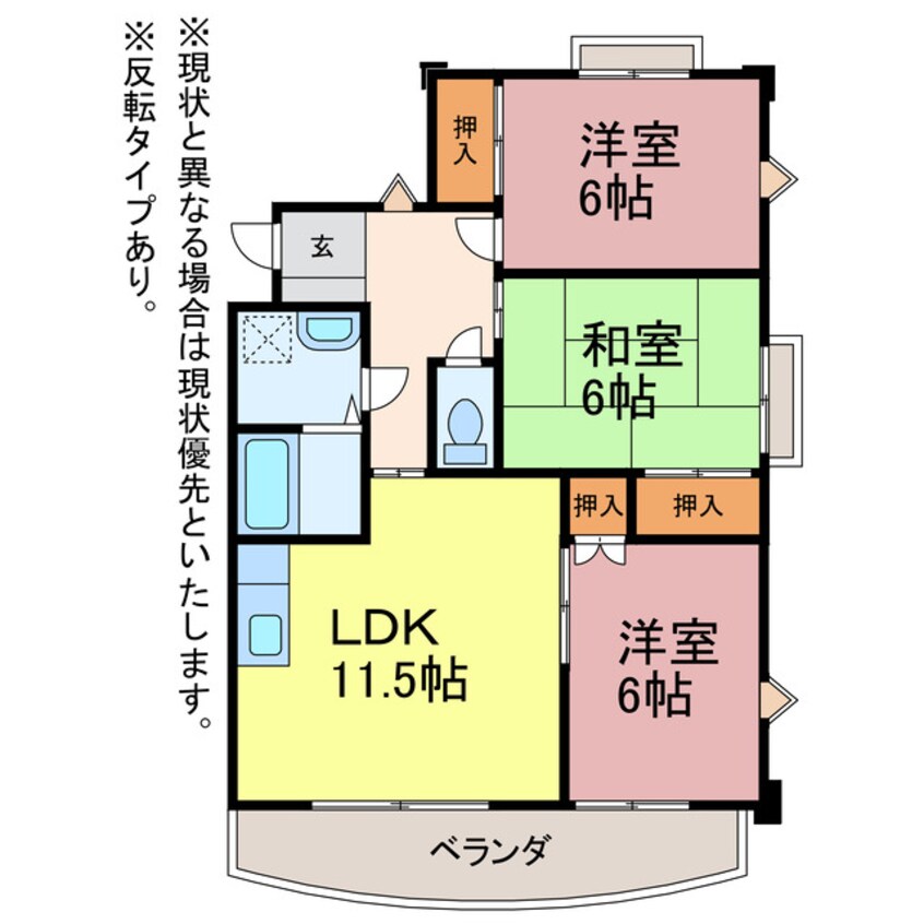 間取図 セレーブル春日