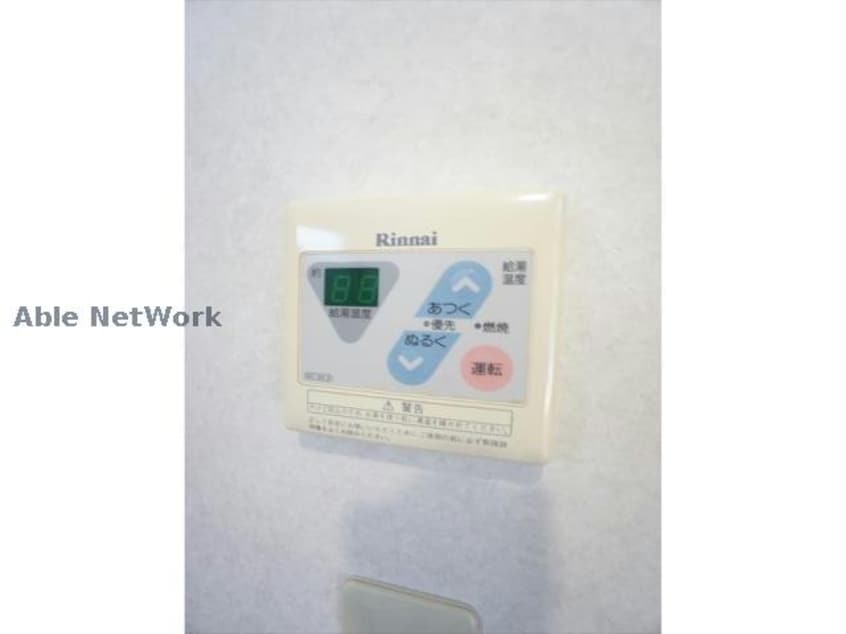  カーサ・コイーバ