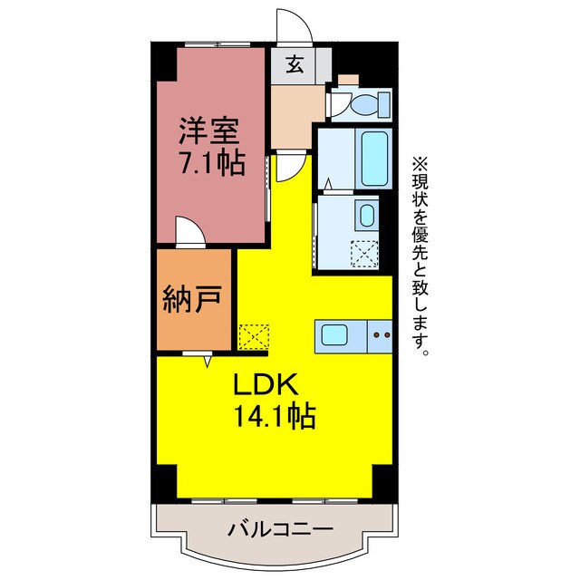 間取り図 第１丸中マンション