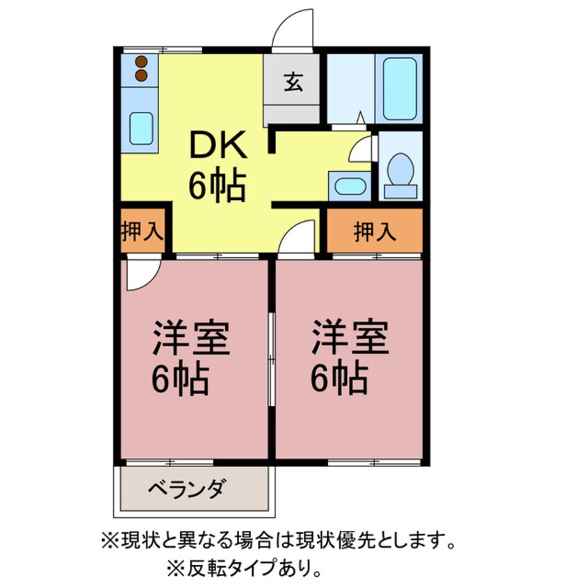 間取図 フレグランス池下