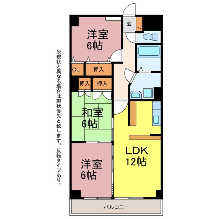 間取図 リバティ