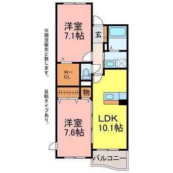 間取図 パークサイド・ウィル