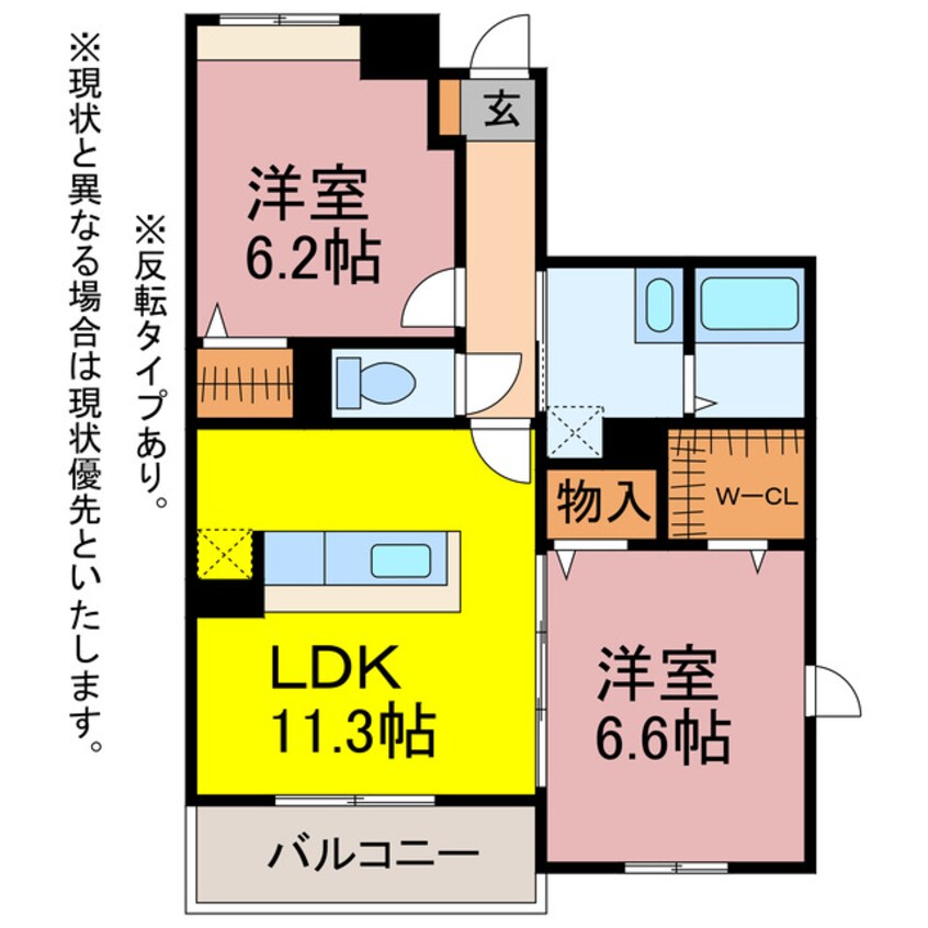 間取図 パークサイド・ウィル