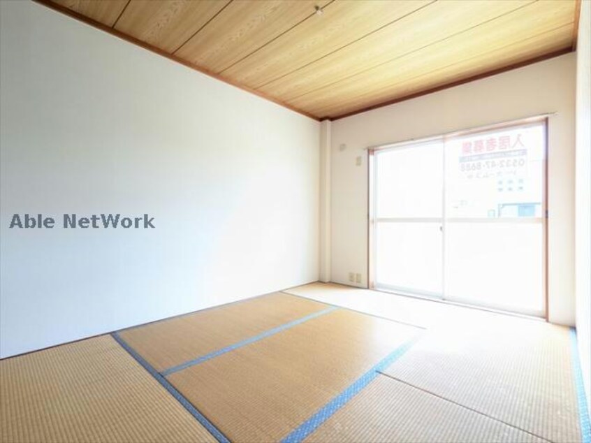 同型 サンハイムみどり