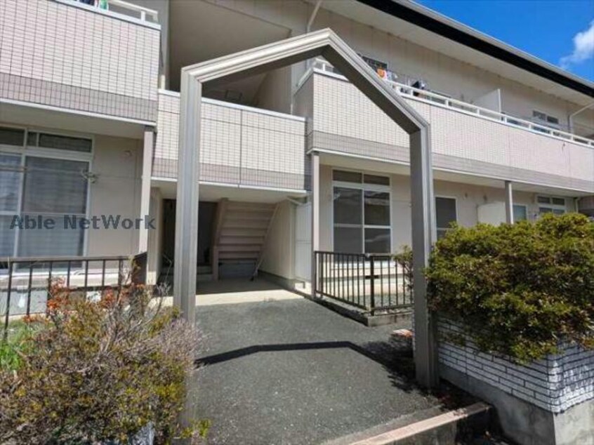  サンハイムみどり