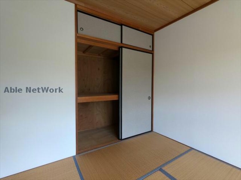 同型 サンハイムみどり