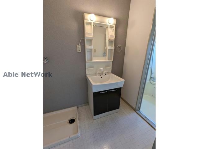 同型 サンハイムみどり