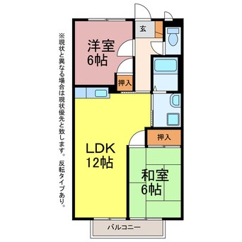 間取図 サープラス華Ａ・Ｂ・Ｃ・Ｄ