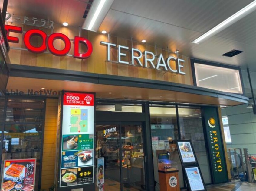 プロント豊橋駅店(その他飲食（ファミレスなど）)まで704m メゾン・ド・ラヴィ西駅