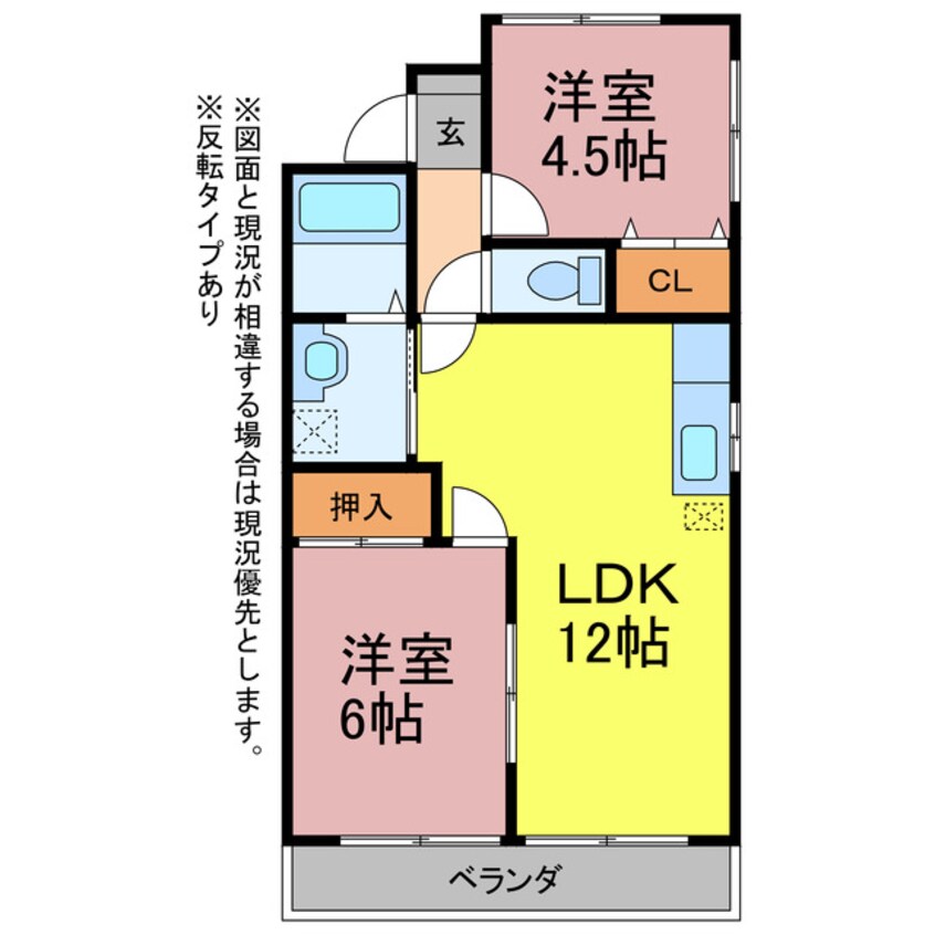 間取図 グリーンステージ中橋良