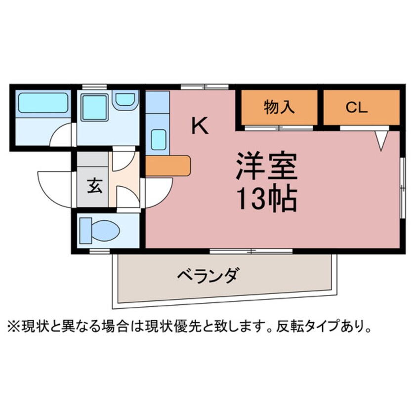 間取図 みゆきサンプラザＳ