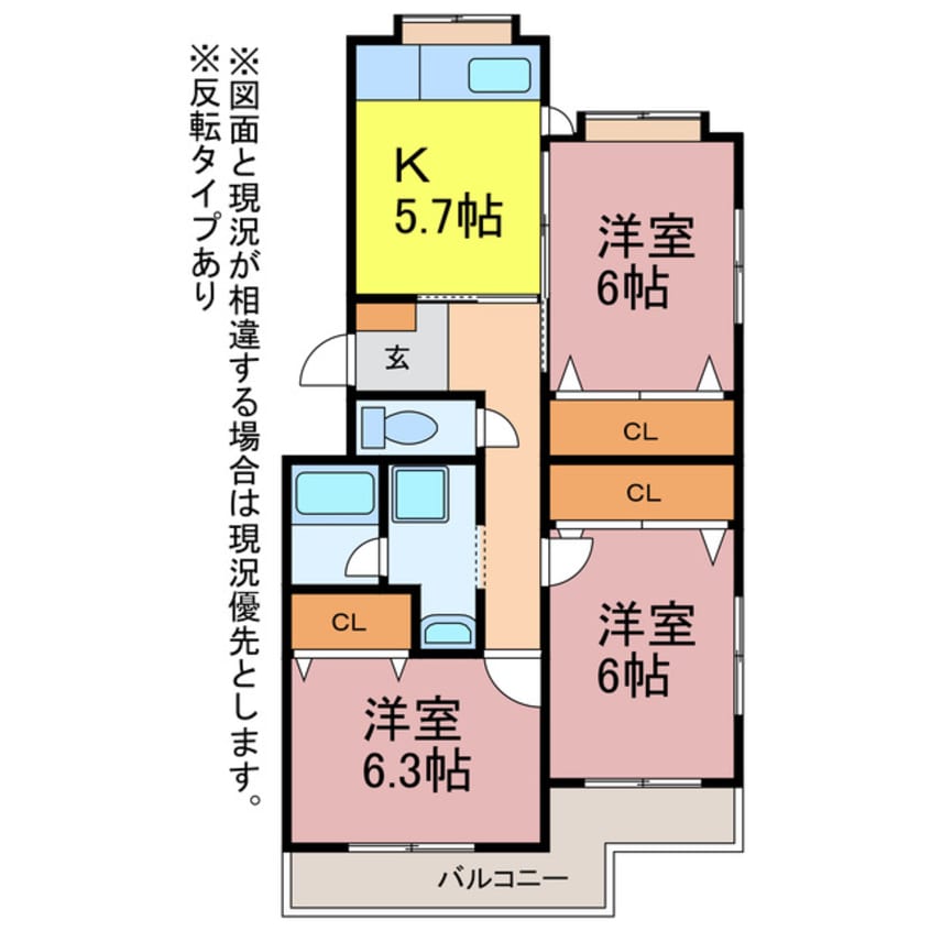 間取図 ハイツサンスカイ