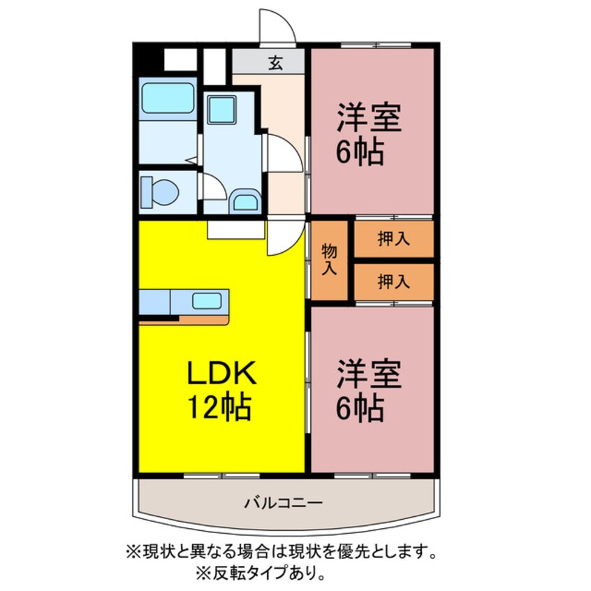 間取図 オリエンタルハイツ