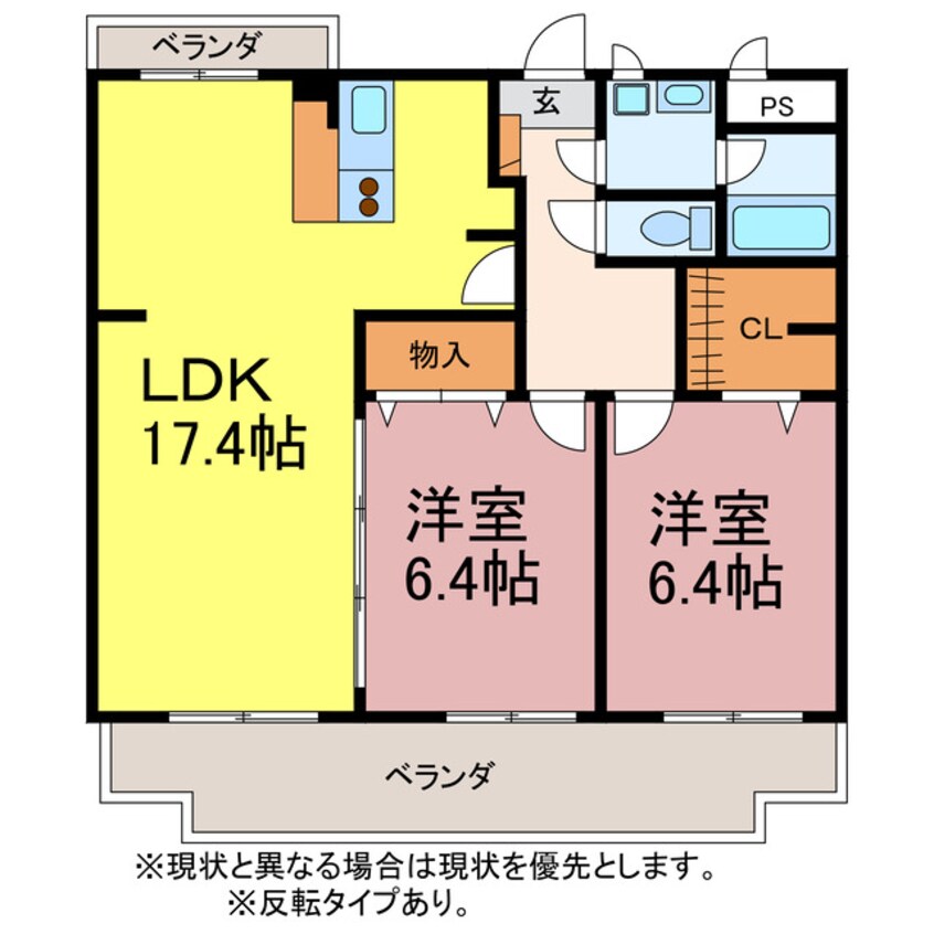 間取図 リヴァージュ菰口