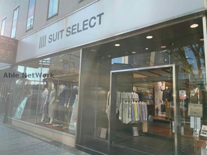 SUIT　SELECT　TOYOHASHI(ショッピングセンター/アウトレットモール)まで1433m リヴァージュ菰口