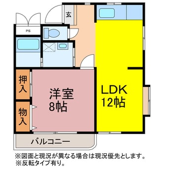 間取図 第一ハイツ一本木