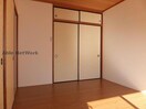 ※同型イメージ サンハイム鈴木