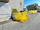  サンハイム鈴木