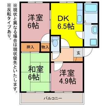 間取図 アーバンハイツ