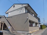 ハイム・リベルタ