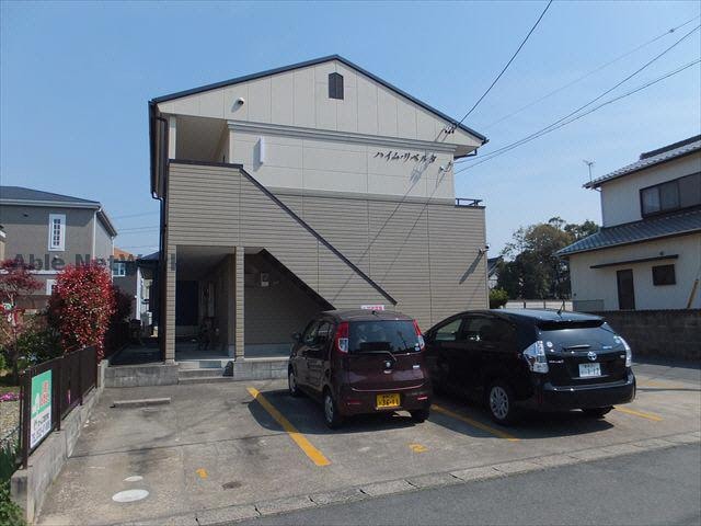  ハイム・リベルタ